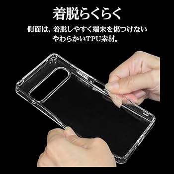 Amazon.co.jp: ラスタバナナ ケース カバー Xperia 10 VII SO-52F